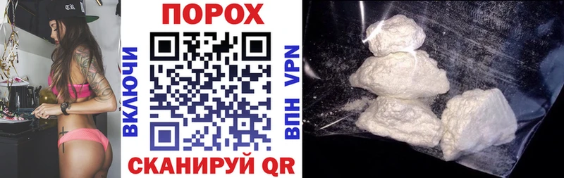 купить  цена  Скопин  АМФ Розовый 