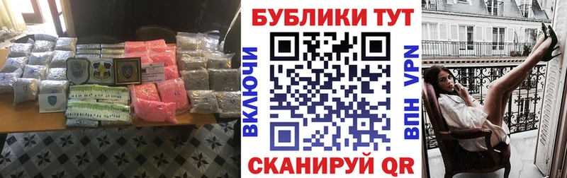 ЭКСТАЗИ Punisher  купить   Скопин 