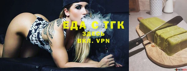 гашиш Новодвинск