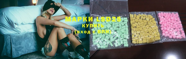 гашиш Новодвинск