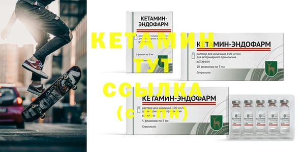 гашиш Новодвинск