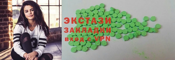 Альфа ПВП Новозыбков