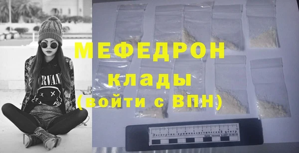 гашиш Новодвинск