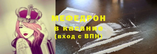 гашиш Новодвинск