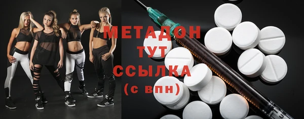 гашиш Новодвинск
