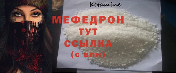 Альфа ПВП Новозыбков