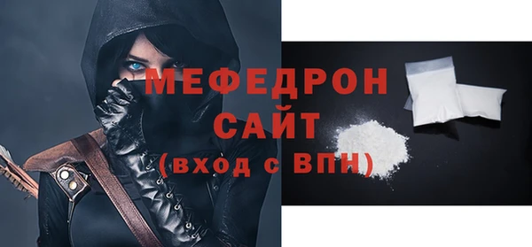 гашиш Новодвинск