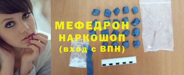Альфа ПВП Новозыбков