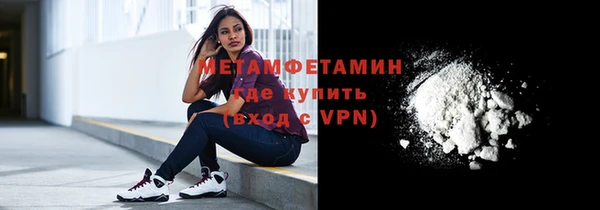 гашиш Новодвинск