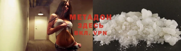 гашиш Новодвинск