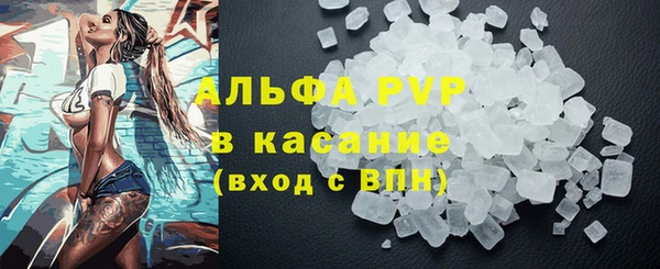 гашиш Новодвинск