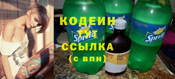 гашиш Новодвинск
