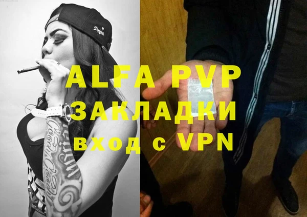 гашиш Новодвинск