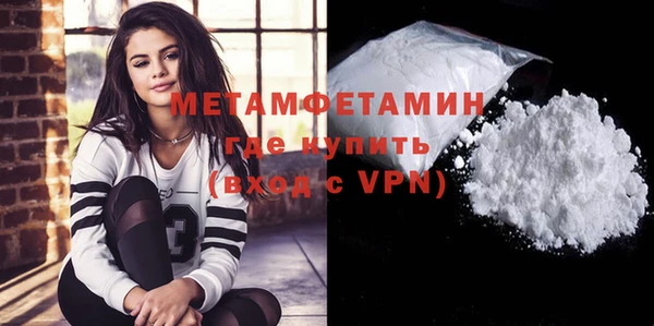 гашиш Новодвинск