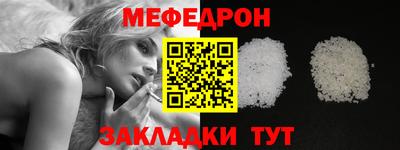 бутират Изобильный