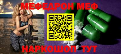 бутират Изобильный