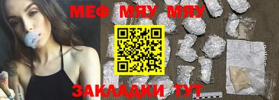 МДМА Берёзовский