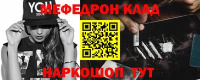 первитин Ирбит