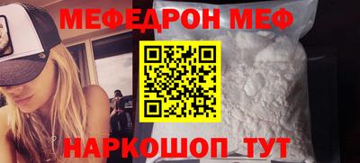 кокс Ипатово
