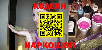 марки lsd Абинск