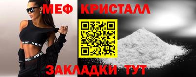 хмурый Беслан