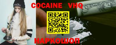 первитин Ирбит