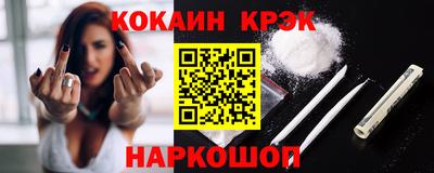 МДМА Берёзовский