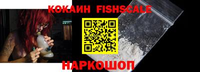 МДМА Берёзовский