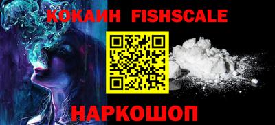 кокс Ипатово