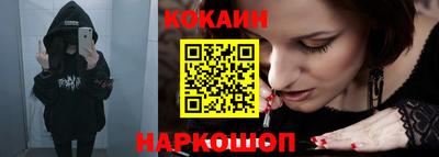 хмурый Беслан