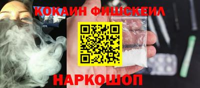 первитин Ирбит