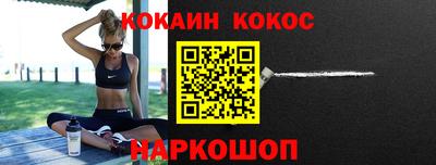 бутират Изобильный