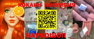 apvp Канаш