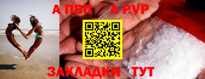бутират Изобильный