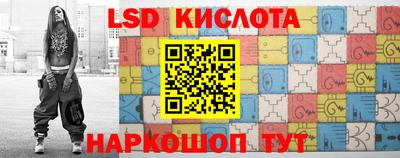 бутират Изобильный