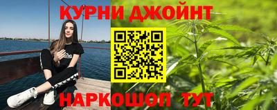 кокс Ипатово