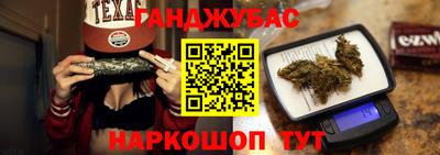первитин Ирбит
