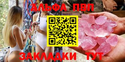 кокс Ипатово