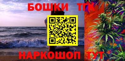 кокс Ипатово