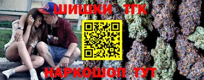 COCAINE Кандалакша