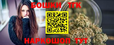 бутират Изобильный