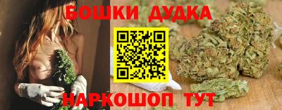 COCAINE Кандалакша