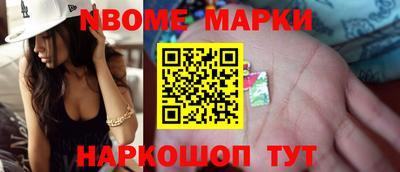 кокс Ипатово
