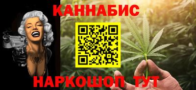 первитин Ирбит