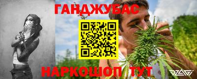 МДМА Берёзовский