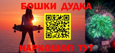 МДМА Берёзовский