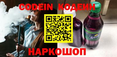 первитин Ирбит