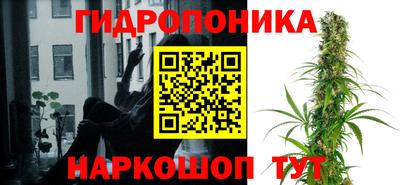 кокаин премиум Бийск