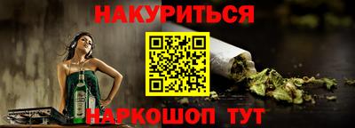 МДМА Берёзовский