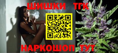бутират Изобильный